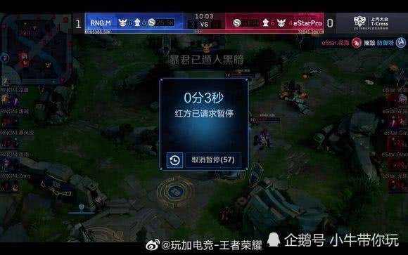 着关键的转 着关键的转